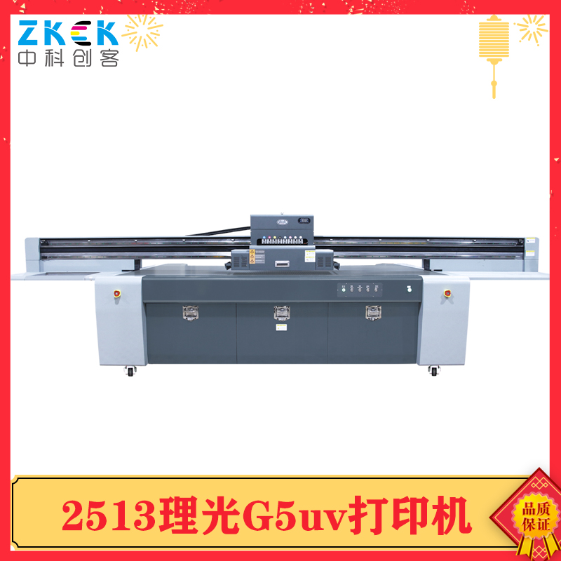 uv平板打印机玩转玻璃新工艺！